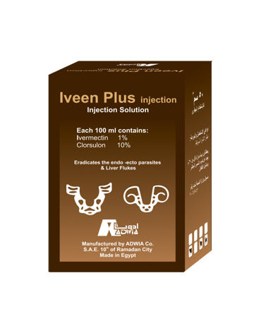 0004619_iveen-plussuper_300