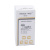 0004410_uvedco-ad3e-inj_300_1