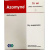 0005104_azomyne-15ml_300